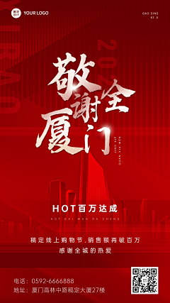 红糖不鸿采集到推文长图
