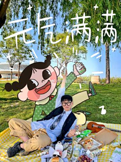 1fann采集到插画参考