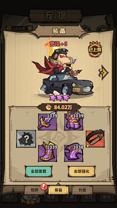 WDDFYFV采集到水墨