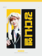 Peach Up Cheering Kit