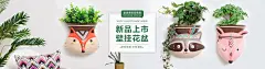 上海亮淘实业有限公司_阿里巴巴旺铺