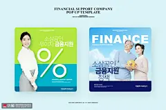 储蓄罐中年夫妻年轻女孩商业海报 海报招贴 商务办公