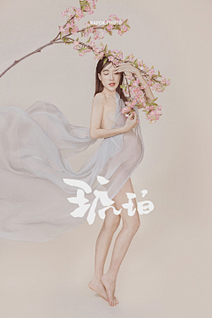 离心2Amor采集到孕妇