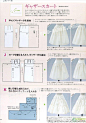 [转载]【裁剪资料】style <wbr>book杂志讲解原型变化-裙子: 