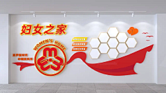 张7灵采集到小品