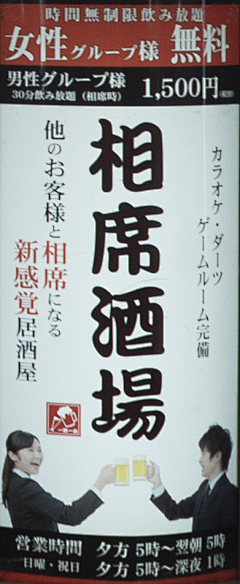 白雾染清霜采集到城市素材贴图