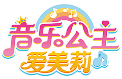 michia-wu采集到文字-特效
