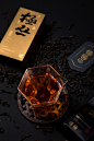 TEA-极丛