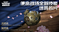 逃离东京 | 新枪迎首秀！全新芯片技能齐亮相！- 新闻详情-《使命召唤》手游官方网站-腾讯游戏