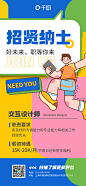 7965d0a6-7f74-4737-bd12-e77a327db840.jpg!w1024_new_small_1 (1024×2216)