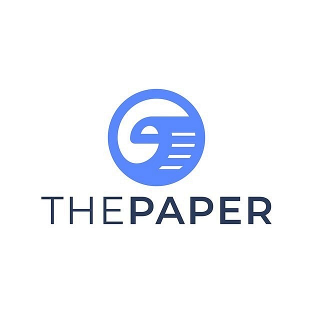 纸张印刷厂标志logo矢量图设计素材