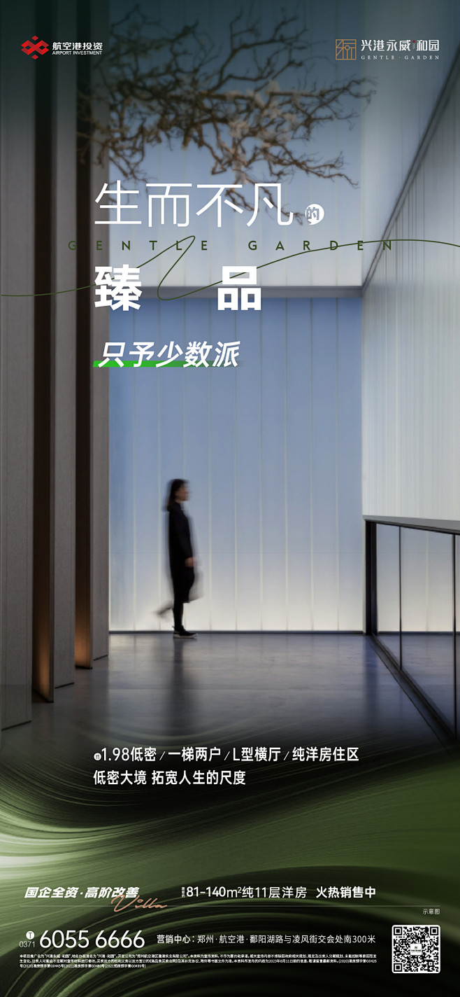 0811产品-05