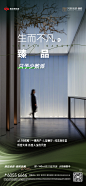 0811产品-05