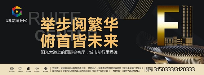 t牌排版参考
