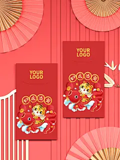 精致时尚如虎添翼虎年礼盒对联红包样机