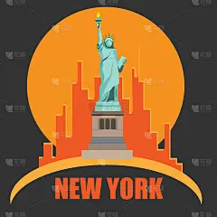 以纽约为背景的自由女神像。