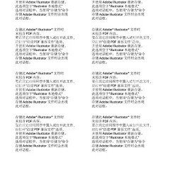 食物    - 源文件下载【酷图网】食物,美食,AI源文件,食物插画,卡通食物,卡通矢量,卡通,元素,食物元素,美食元素,美食插画,水果插画,素材,食物素材,美食素材,食材,矢量食材,矢量食物,矢量美食,矢量插画,手绘美食,手绘食物,食材插画,食品,矢量食品,食品插画,食品素材,矢量,插画,