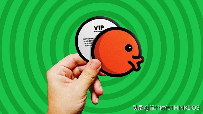 三家精美的酸菜鱼品牌VI设计鉴赏！[主动...