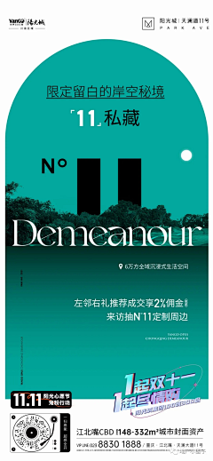 Nfehogbt采集到价值点