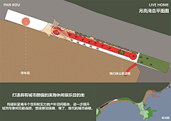 FENGM采集到策划活动