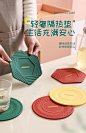 轻奢风硅胶隔热垫防烫餐桌垫耐高温砂锅垫高级感桌垫碗垫家用餐垫-tmall.com天猫