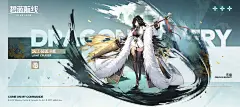 碧蓝航线的个人空间_哔哩哔哩_bilibili