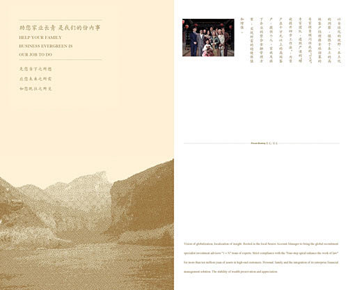 ◉◉【微信公众号：xinwei-1991...
