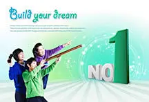 时尚男女通用广告海报psd分层素材 #采集大赛#