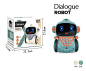 MKM287788 Dialogue,recording robot 盒庄语音录音互动智能机器人 MKTOYS,美佳玩具 品类齐全的中国玩具出口商