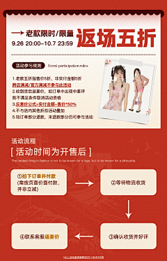 AReset采集到作品集