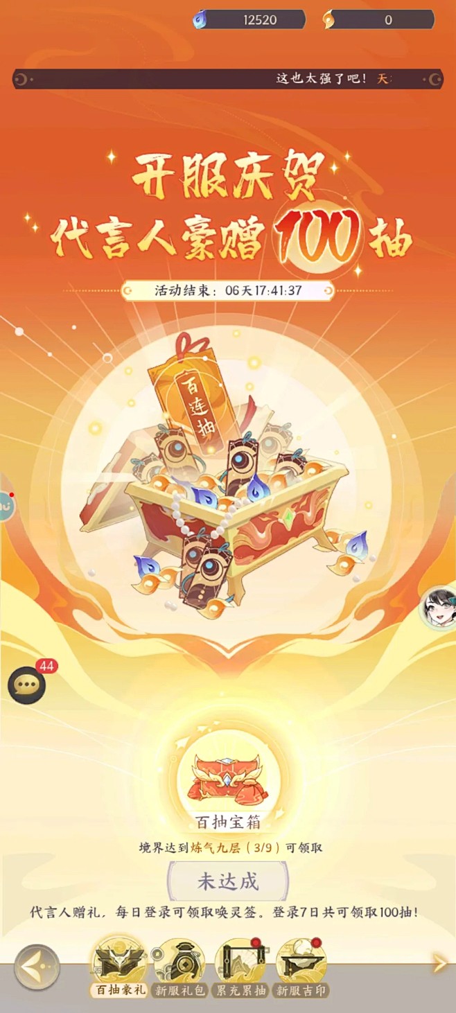 881069