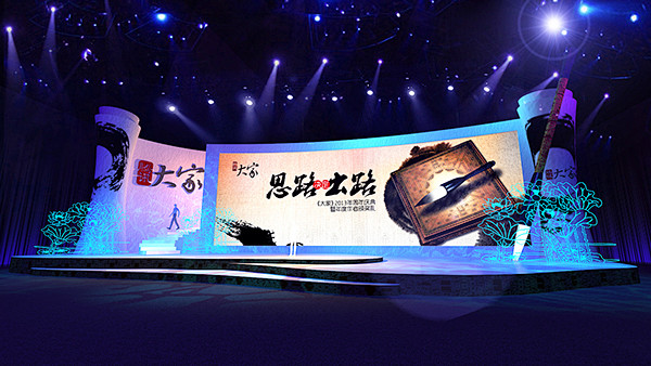 zhou nianliang on Be...