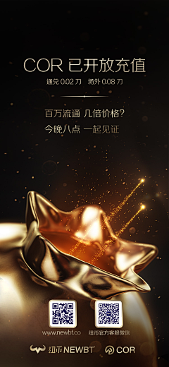 非常好*采集到黑黄