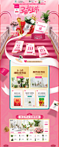 -子乐湾旗舰店-天猫Tmall.com,-子乐湾旗舰店-天猫Tmall.com