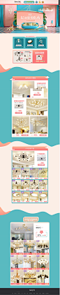 首页-思行灯具旗舰店-天猫Tmall.com