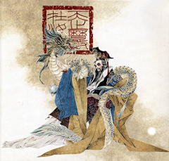 Mranky采集到角色