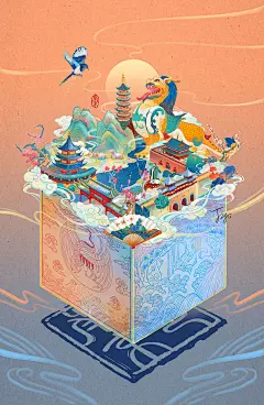 四大古都之城主印 （完整） - 唐意路漫漫 - 原创作品 - 视觉中国(shijueME)