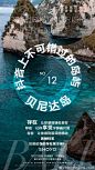 轻氧轻燕白藜芦醇呼吸时光饮bobo超话 
轻氧白藜芦醇——
轻氧轻燕燕窝——
轻氧酵素——
人生舞台的大幕随时都可能拉开，关键是你愿意表演，还是选择躲避。#今天你抗氧化了吗# ​​​​