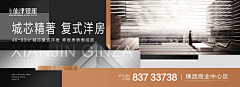 OT28z_1颗小心情采集到横版微信