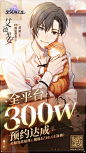 亲爱的公主殿下，《少女的王座》全平台公测将于4月22日10:00正式开启！！！下载链接：O网页链接 感谢公主殿下一路以来的支持与陪伴

为庆祝全平台预约300W达成&iOS免费榜NO.1，项目组决定升级游戏福利，公测首月内登录游戏的公主殿下可领取共【80抽】魔能石+SSR精品服饰，助力公主 ​​​​...展开全文c