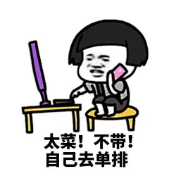 搞笑奇葩：一波来自五湖四海的表情包，喜欢的速速收藏斗图-兴趣部落