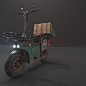 Edmond Motorcycle, , Mric91 - CGSociety