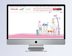 手绘卡通背景|简约风格,女孩,小女孩,卡通女孩,卡通,可爱卡通,韩国女孩,韩国插画,插画,美女,卡通美女,线条,简,banner海报,背景元素