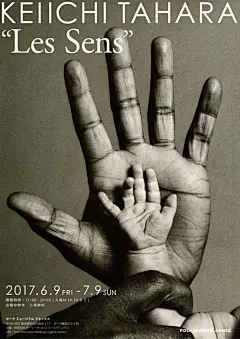 【微信公众号：xinwei-1991】整理分享 @辛未设计 ⇦点击了解更多 。海报设计排版设计版式设计字体设计文字设计电影海报设计 (5122).png