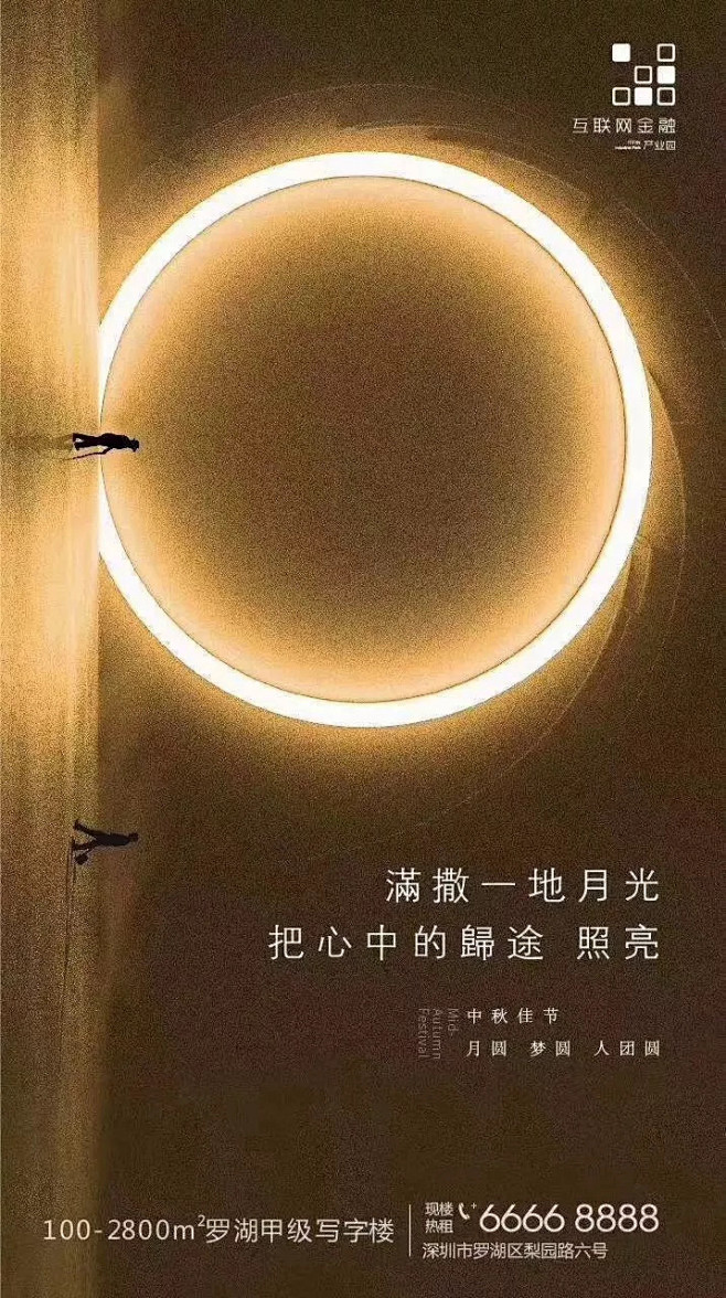苏绪柒