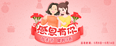 傻瓜协会荣誉会员真的不是僵尸粉采集到喵❤