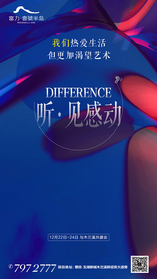 悬念单图03