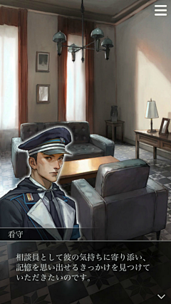 Faithing采集到脸