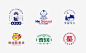 近期logo整理