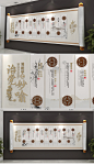 卷轴治党妙喻文化墙素材 _形象墙_T202076 #率叶插件，让花瓣网更好用_http://ly.jiuxihuan.net/?yqr=17178103#